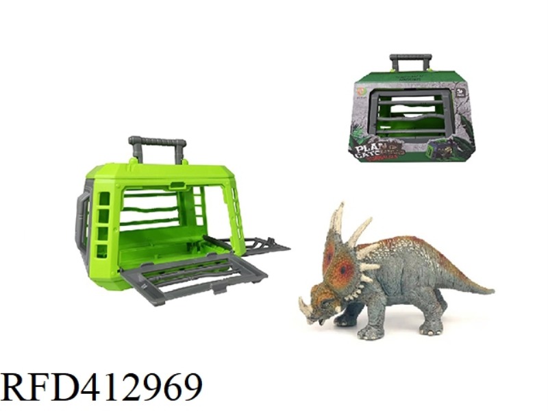 STYRACOSAURUS THAT CAPTURES THE DINOSAUR PLAN