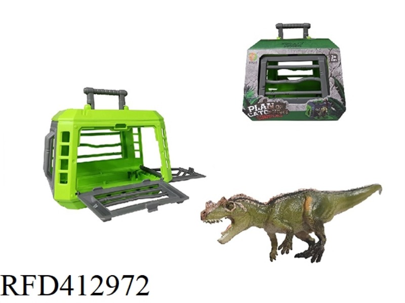 CERATOSAURUS THAT CAPTURES THE DINOSAUR PLAN