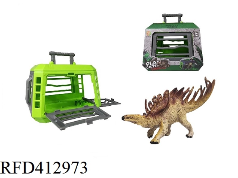 THE CLAW DRAGON OF THE PROJECT TO CAPTURE THE DINOSAURS