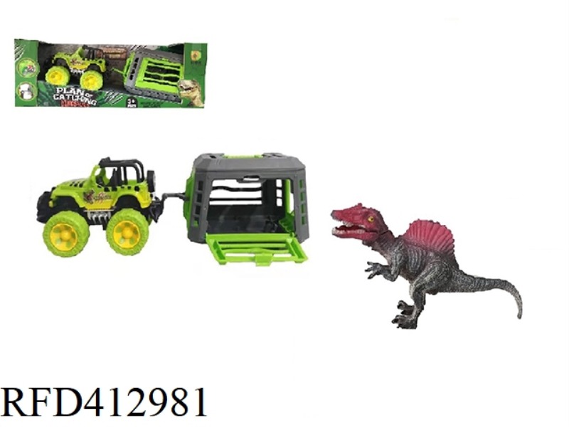 SPINOSAURUS INERTIALLY CAPTURING THE DINOSAUR PLAN