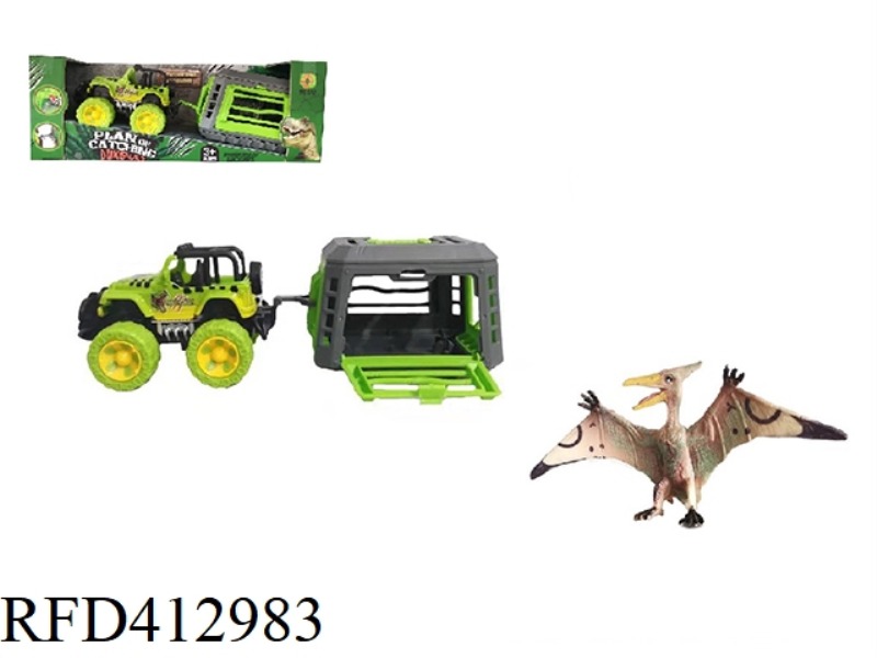PTEROSAUR OF THE INERTIAL CAPTURE DINOSAUR PLAN
