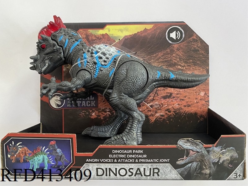DINOSAURS (LIGHTS AND SOUNDS)