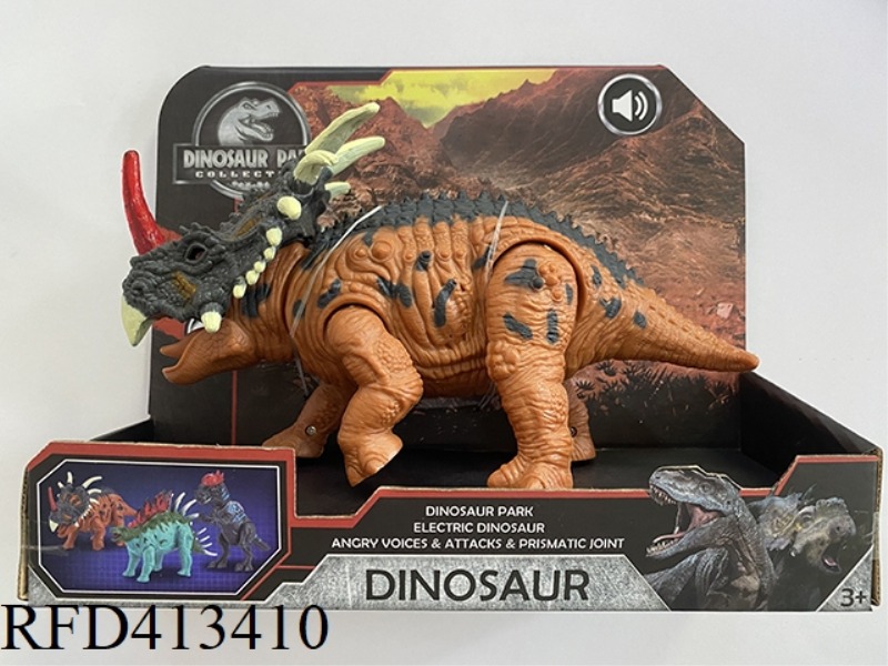 DINOSAURS (LIGHTS AND SOUNDS)