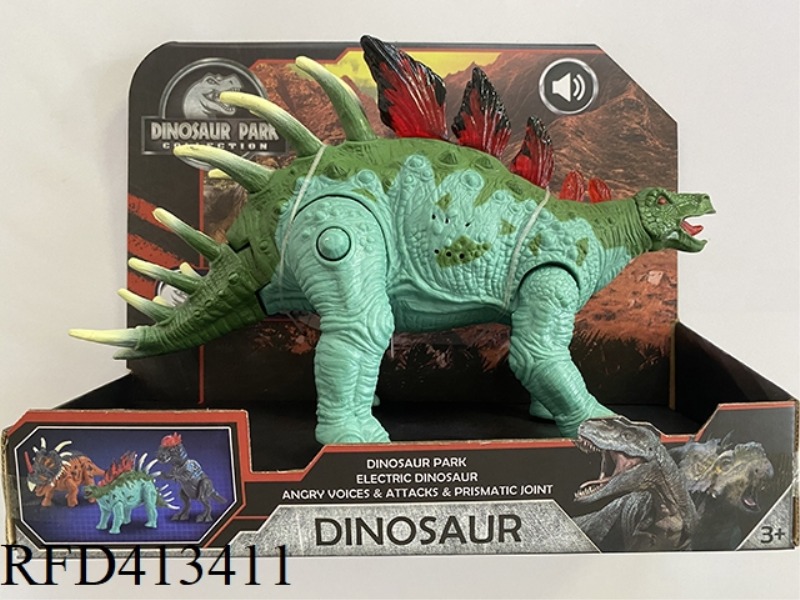 DINOSAURS (LIGHTS AND SOUNDS)