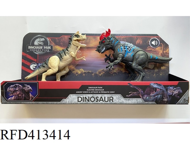 DINOSAUR SCENE (LIGHTING AND SOUND)