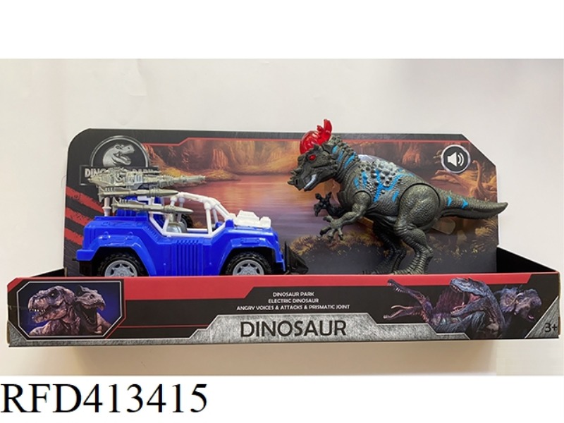 DINOSAUR SCENE (LIGHTING AND SOUND)