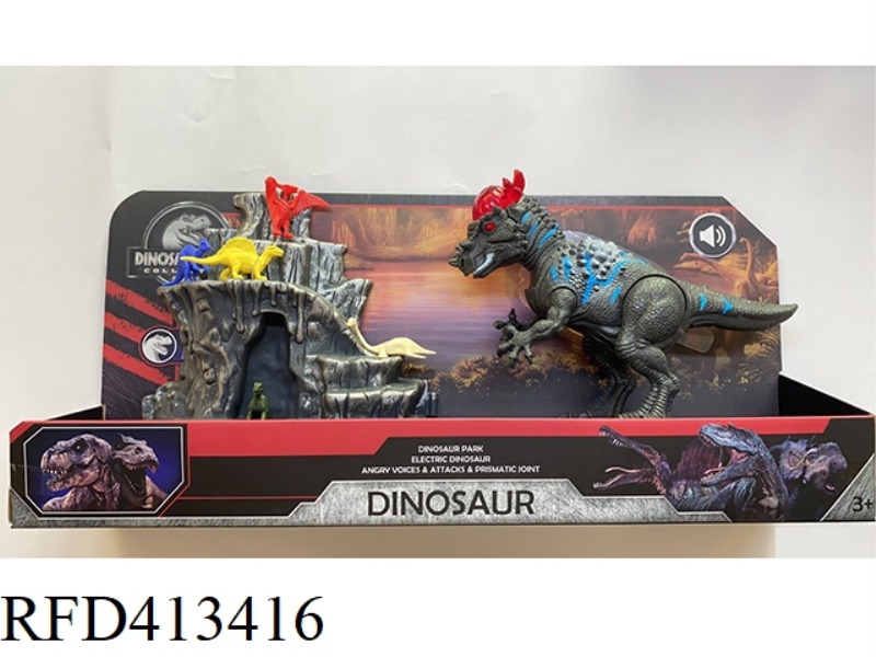 DINOSAUR SCENE (LIGHTING AND SOUND)