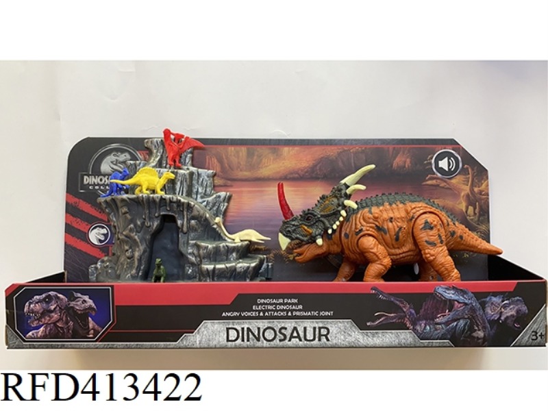 DINOSAUR SCENE (LIGHTING AND SOUND)