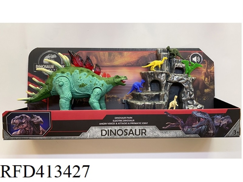 DINOSAUR SCENE (LIGHTING AND SOUND)