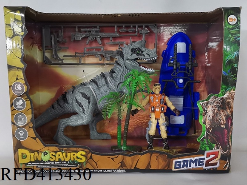 DINOSAUR SCENE SET