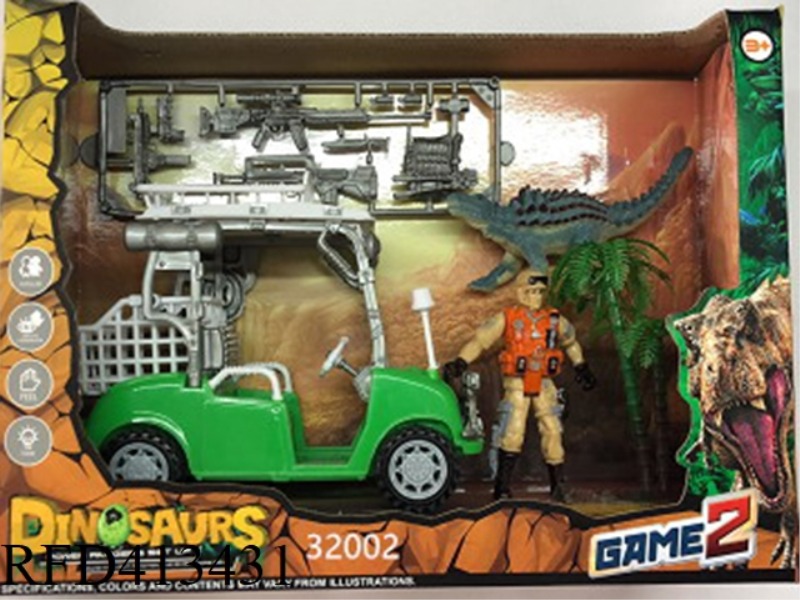 DINOSAUR SCENE SET