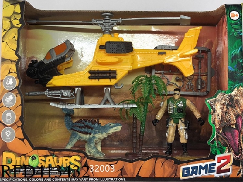 DINOSAUR SCENE SET