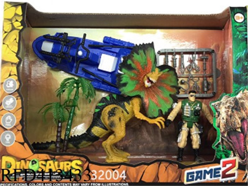 DINOSAUR SCENE SET