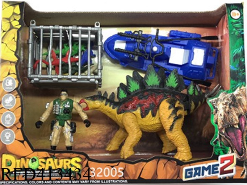 DINOSAUR SCENE SET