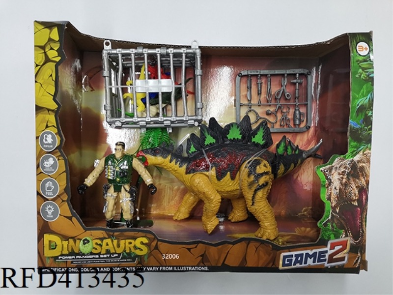 DINOSAUR SCENE SET