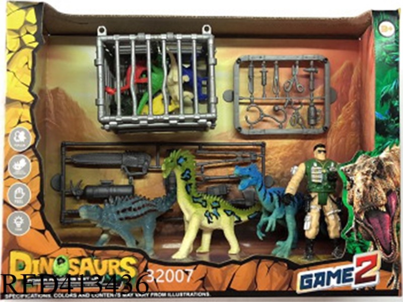 DINOSAUR SCENE SET