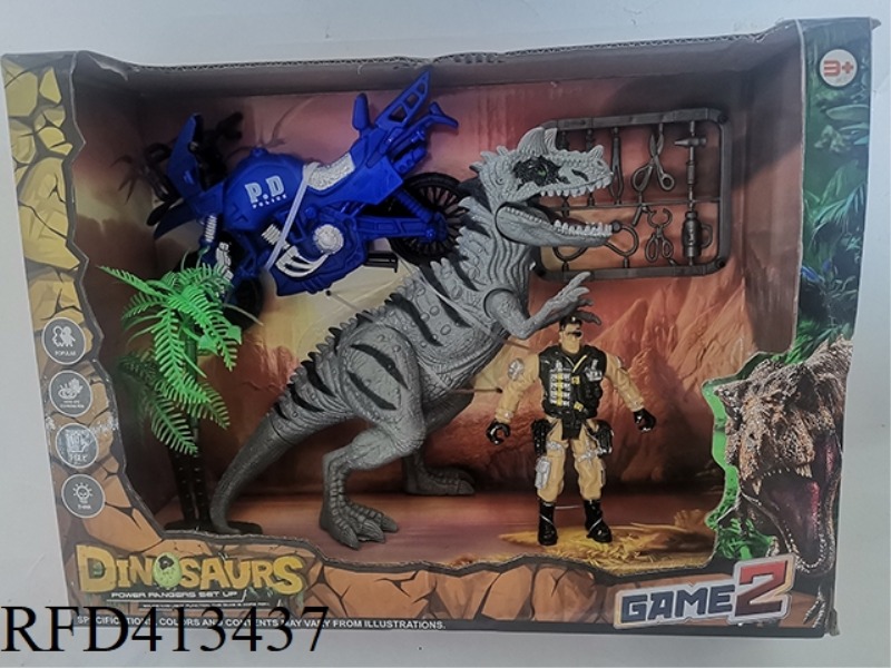 DINOSAUR SCENE SET