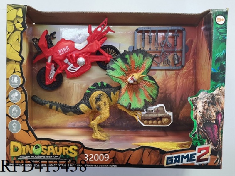 DINOSAUR SCENE SET