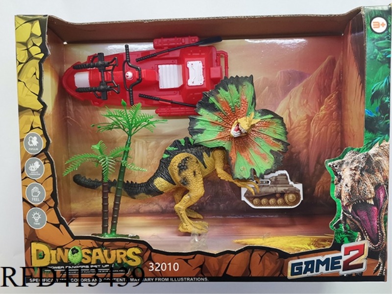DINOSAUR SCENE SET