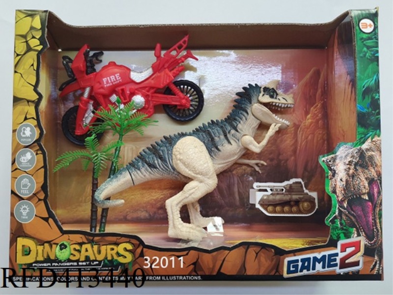 DINOSAUR SCENE SET
