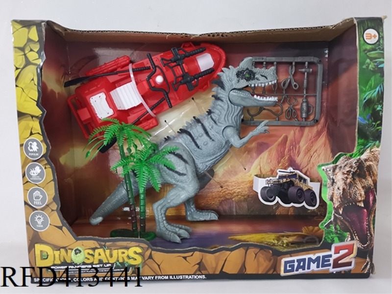 DINOSAUR SCENE SET