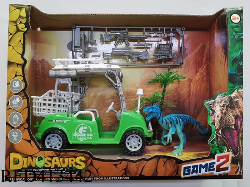 DINOSAUR SCENE SET