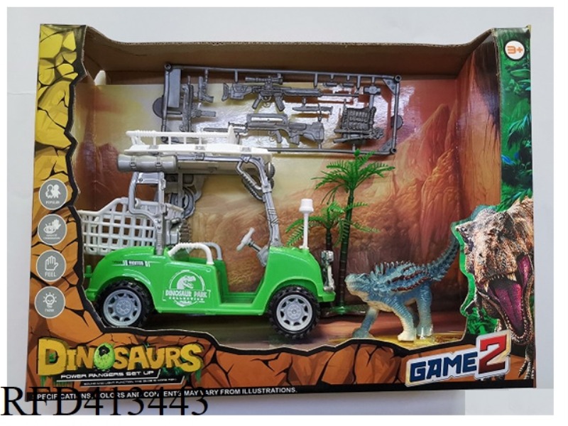 DINOSAUR SCENE SET