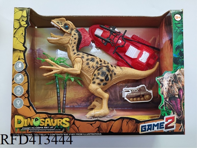 DINOSAUR SCENE SET