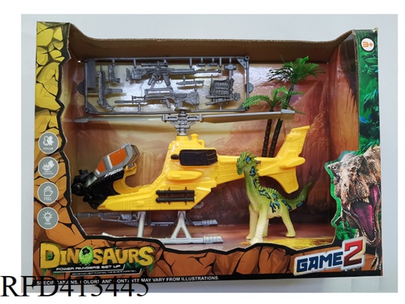 DINOSAUR SCENE SET