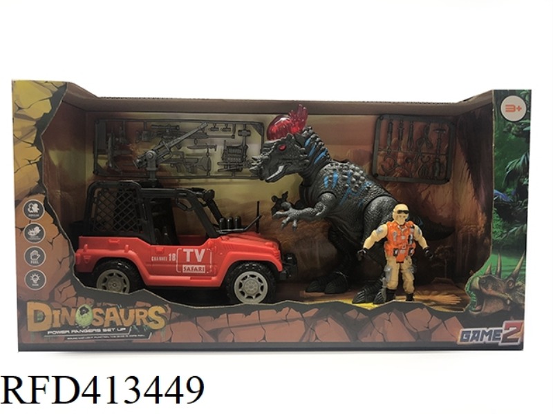 DINOSAUR SCENE SET (LIGHT·SOUND)