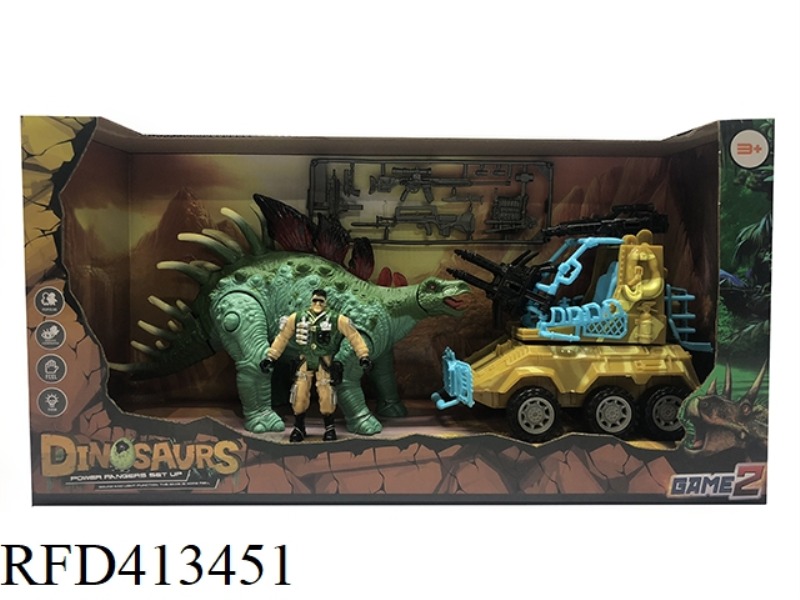 DINOSAUR SCENE SET (LIGHT·SOUND)