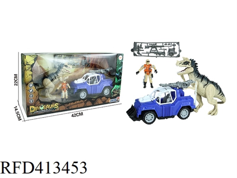 DINOSAUR SCENE SET