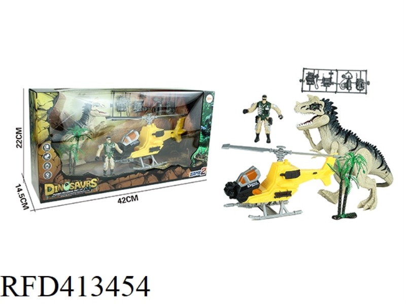 DINOSAUR SCENE SET