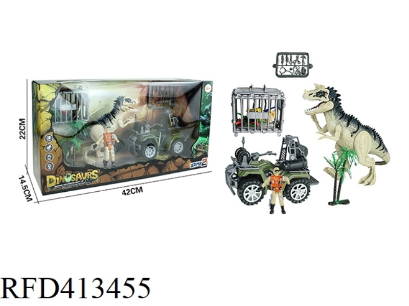DINOSAUR SCENE SET