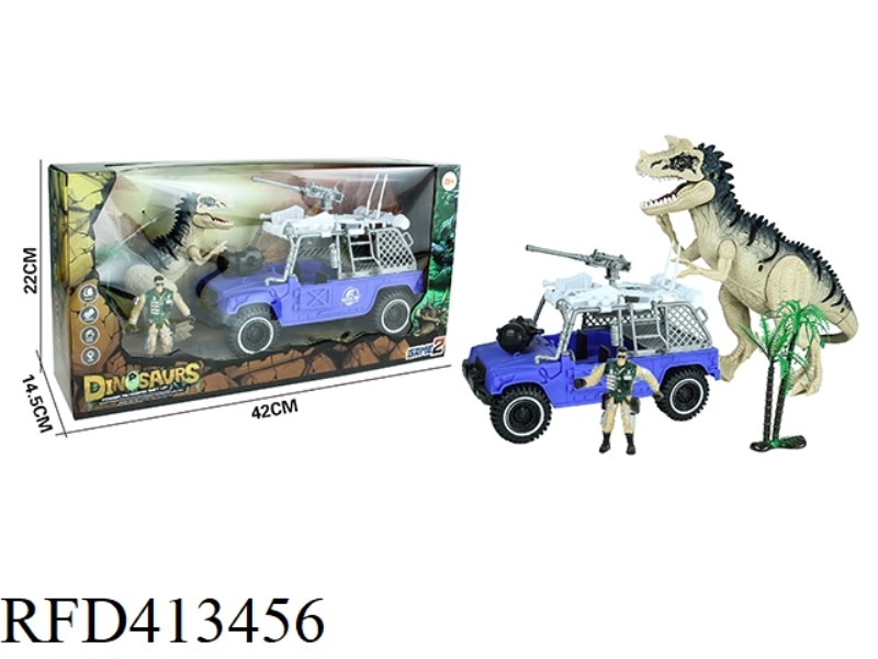 DINOSAUR SCENE SET