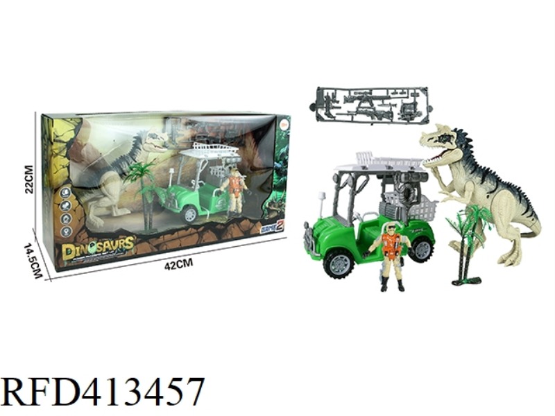 DINOSAUR SCENE SET
