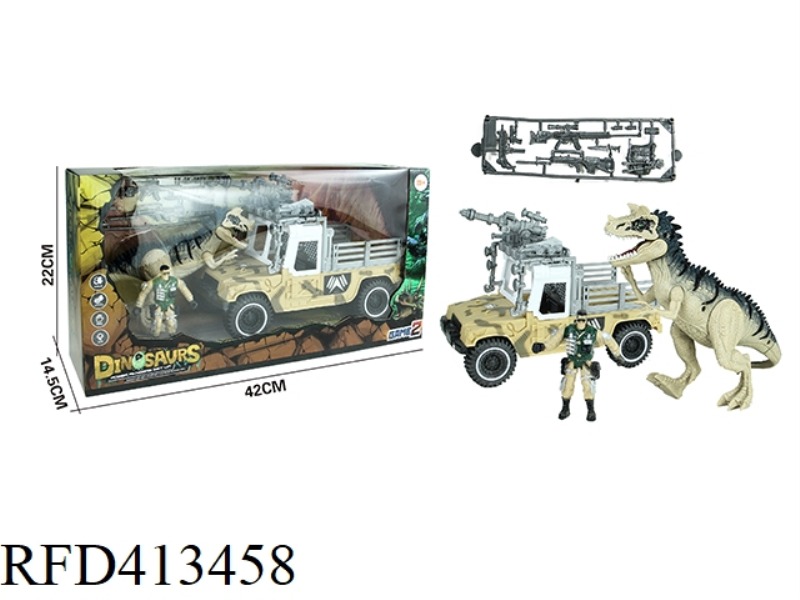 DINOSAUR SCENE SET