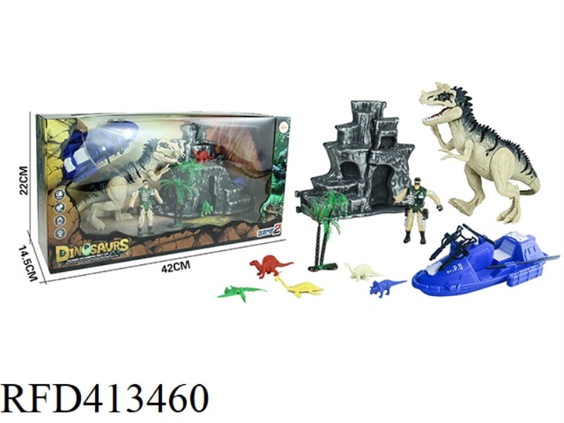 DINOSAUR SCENE SET