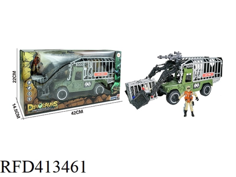 DINOSAUR SCENE SET
