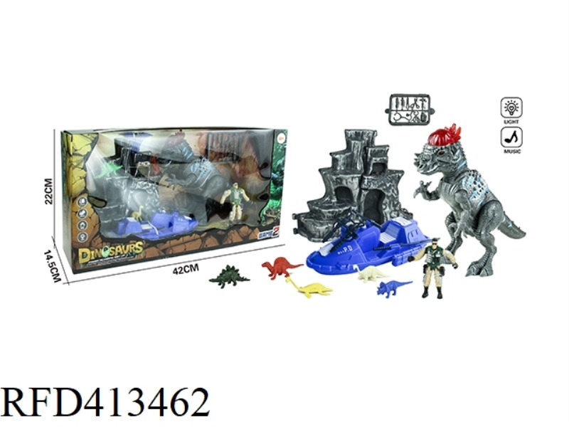 DINOSAUR SCENE SET (LIGHT·SOUND)