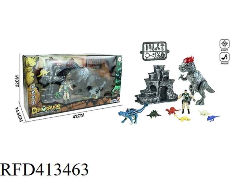 DINOSAUR SCENE SET (LIGHT·SOUND)