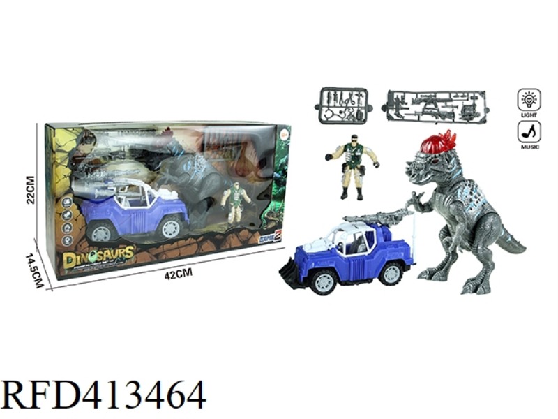 DINOSAUR SCENE SET (LIGHT·SOUND)