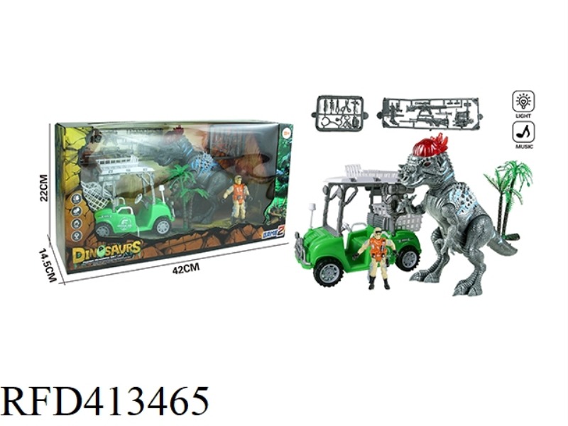 DINOSAUR SCENE SET (LIGHT·SOUND)