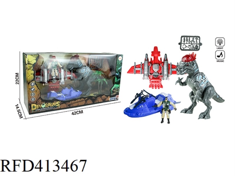DINOSAUR SCENE SET (LIGHT·SOUND)