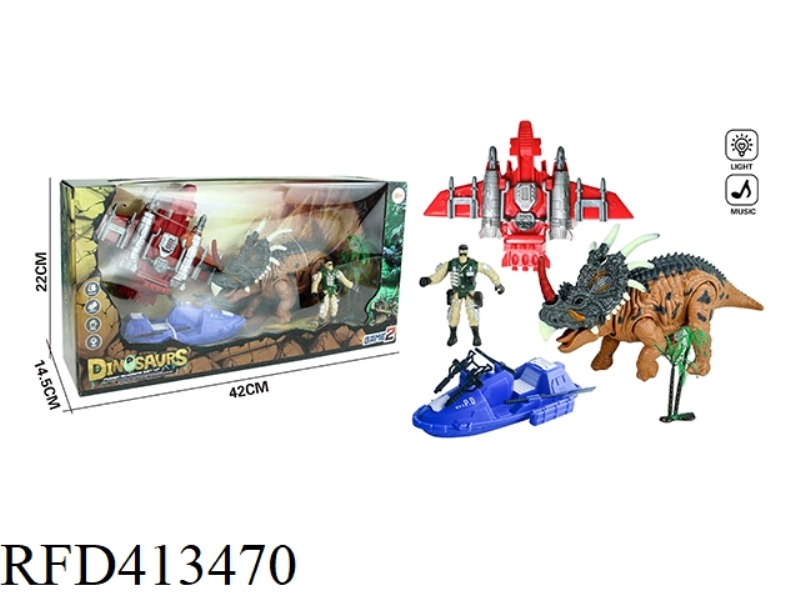 DINOSAUR SCENE SET (LIGHT·SOUND)