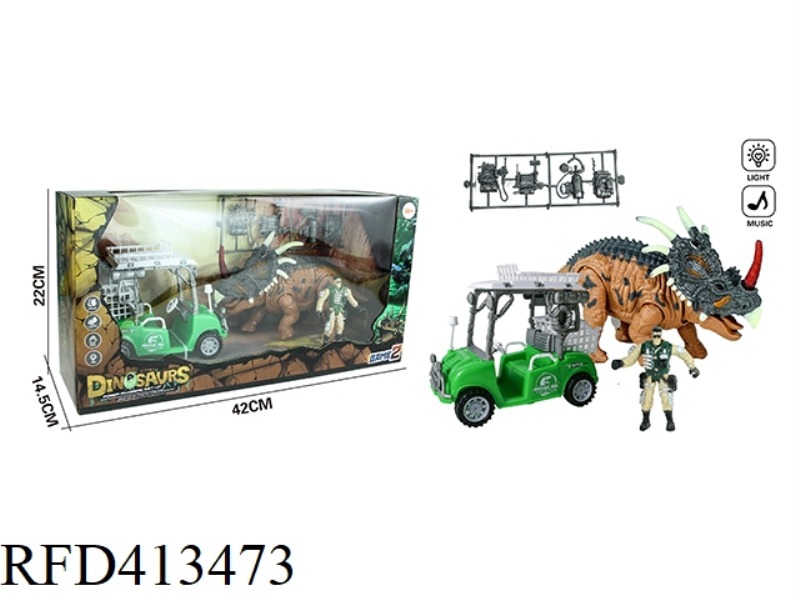 DINOSAUR SCENE SET (LIGHT·SOUND)