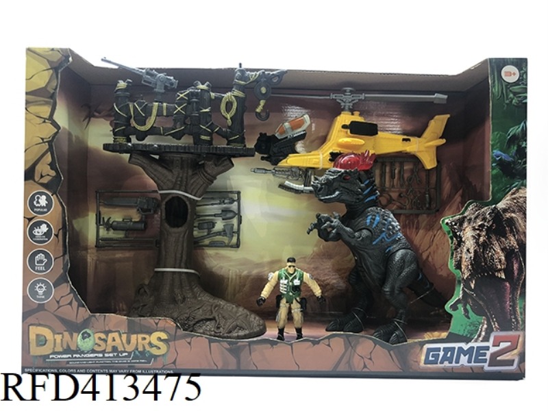 DINOSAUR SCENE SET (LIGHT·SOUND)