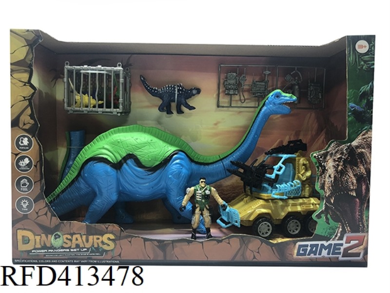 DINOSAUR SCENE SET