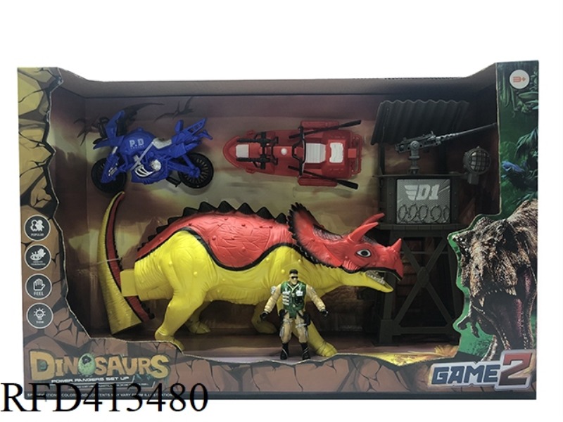 DINOSAUR SCENE SET