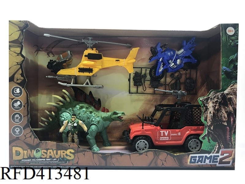 DINOSAUR SCENE SET (LIGHT·SOUND)